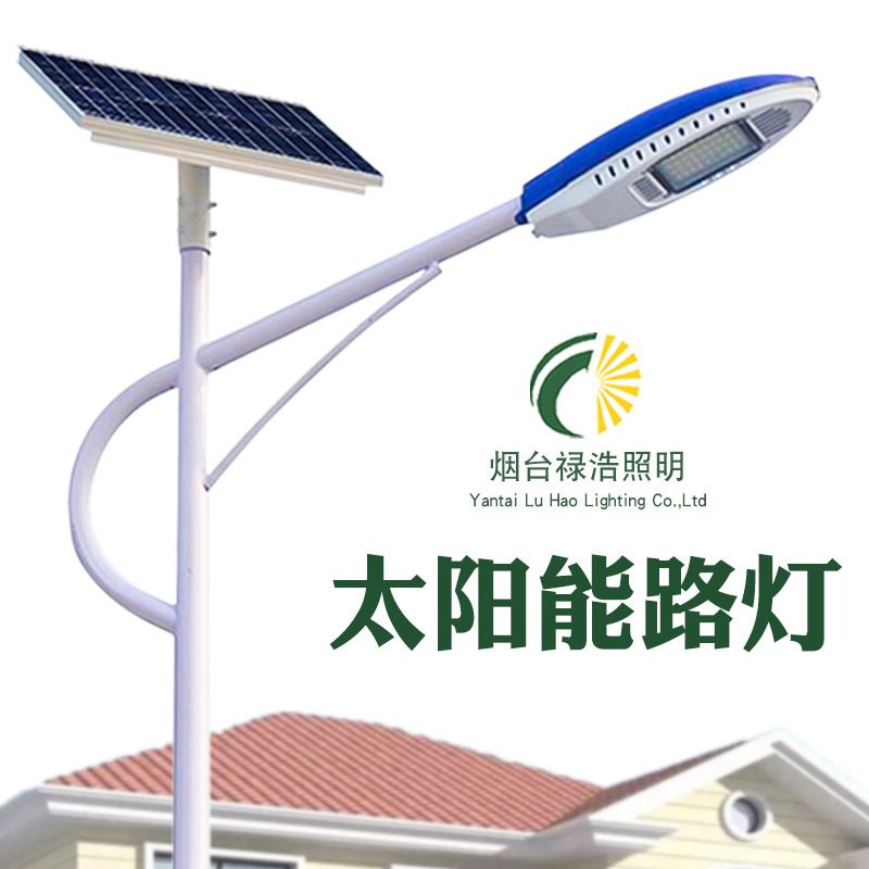 厂家现货6米50瓦太阳能路灯电线杆市电220伏新农村超亮led灯强光