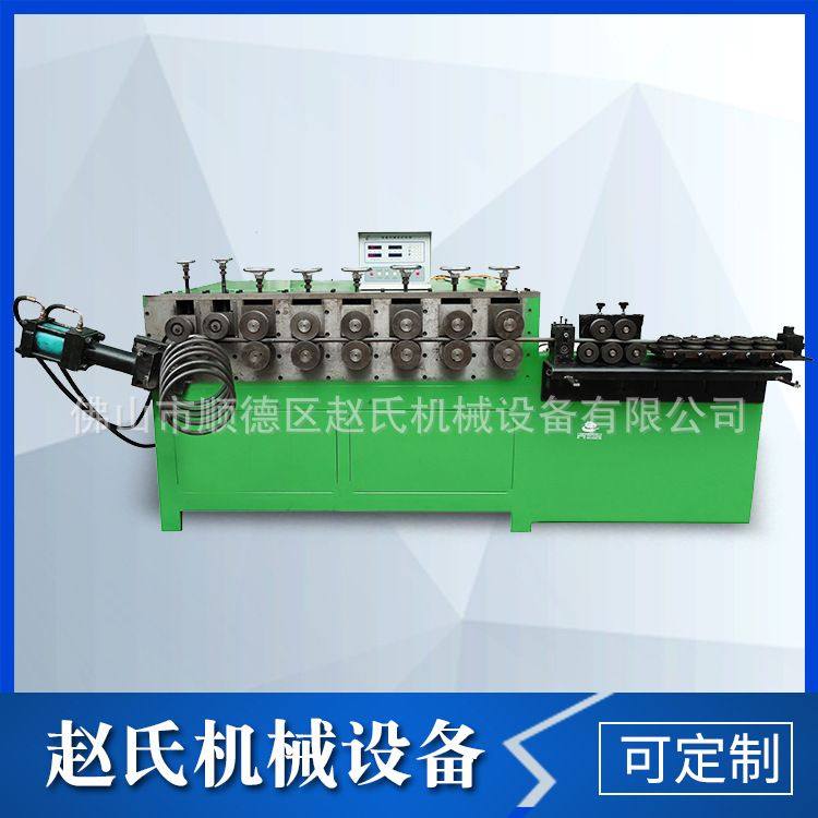 广东制造数控螺旋筋成型打圈机 数控螺旋筋弯圈机 螺旋筋卷圈机,工业油品/胶粘/化学/实验室用品,三防漆/共形覆膜,淘宝优惠券,粉丝福利购,淘宝优惠卷