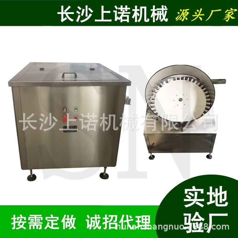 全自动塑料瓶理瓶机 圆形转盘理瓶机100-500ml理圆瓶设备带上瓶机