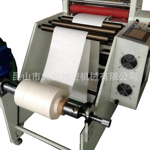 现货供应PET切片机裁切机横切机DP-360高速印后加工设备定 制