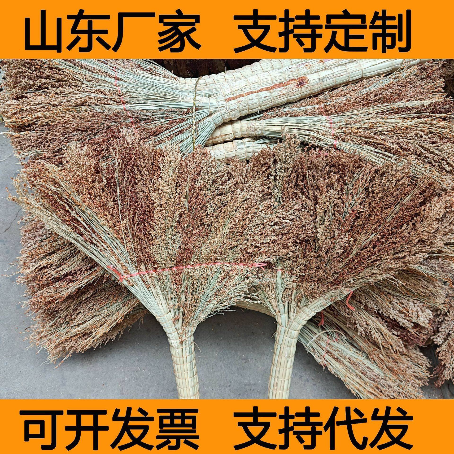 清扫高粱扫把老式纯手工天然高粱材质扫帚农村家用室内外加厚扫把,包装,金属盖,淘宝优惠券,粉丝福利购,淘宝优惠卷