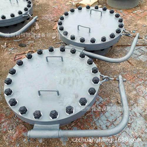 人孔 垂直吊盖人孔 垂直吊盖板式平焊法兰人孔 量大价优