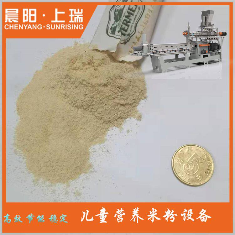 时产200公斤膨化藜麦粉生产线设备 谷物藜麦代餐粉加工机械设备