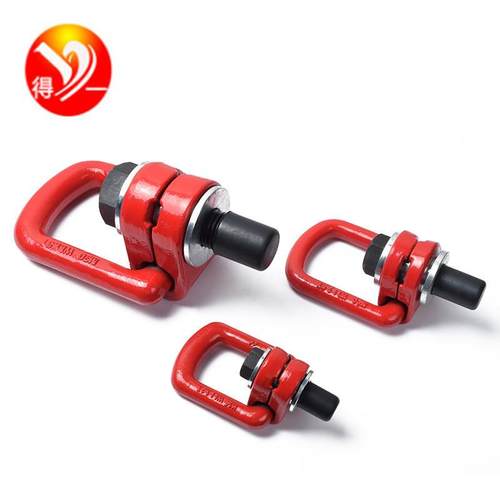 厂家旋转吊栓螺丝模具吊环螺钉G80级栓结环360度旋转万向吊环