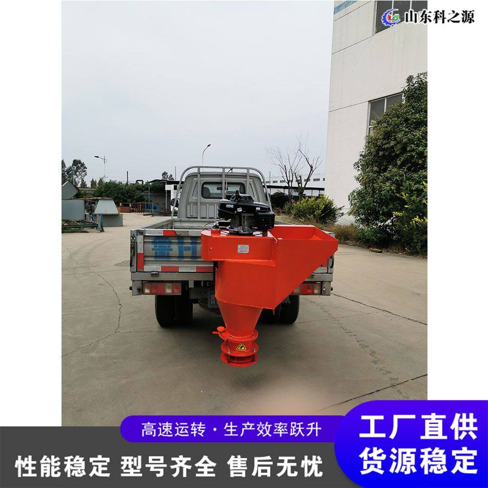 撒盐机融雪剂撒布机小型后挂式撒盐机除雪机融雪撒布设备厂家供应,包装,金属盖,淘宝优惠券,粉丝福利购,淘宝优惠卷