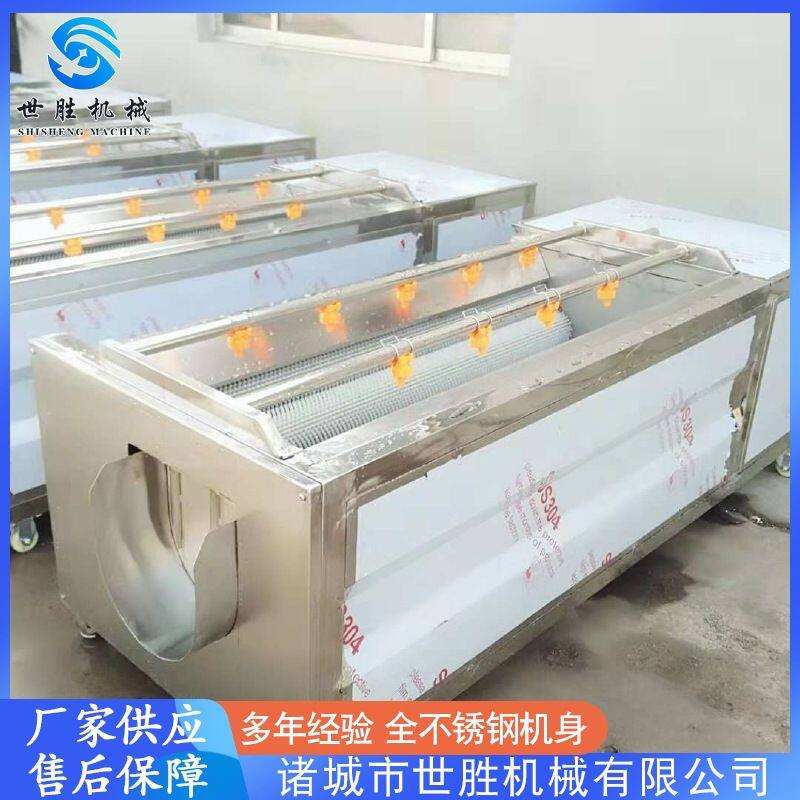 河北土豆毛刷清洗机去皮机 全自动山药清洗机 大枣毛刷清洗机