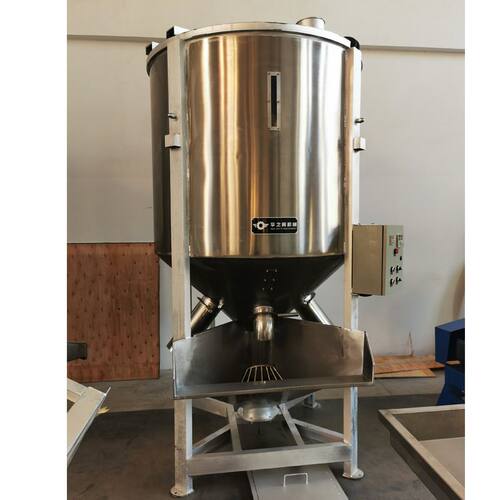 500KG白钢立式搅拌罐 塑料颗粒混料机 沈阳谁家搅拌机好