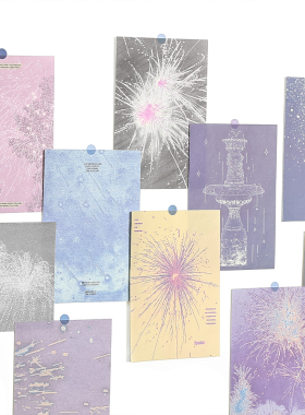 INFEELME复古手账打底拼贴素材本 50p自然树木海洋装饰背景纸