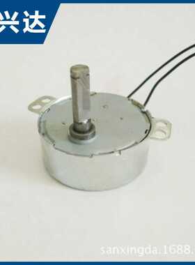 金属精密微型直流同步电机 TYC-50长轴双扁 空调步进电机