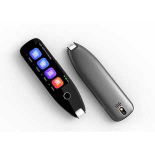 精准离线S7BH扫描翻译笔翻译机日韩波兰西班牙语29语言扫译笔