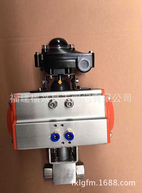 气动三通换向球阀 不锈钢Y型三通球阀GYQ135F-16P  DN50 80 100