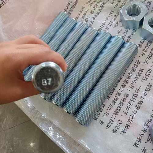 A193 B7/A194-2H特氟龙全螺纹螺柱PTFE海洋专用防腐蓝色涂层螺栓