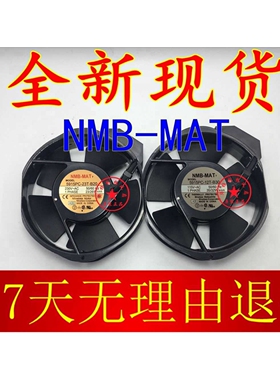 全新 NMB-MAT 5915PC-23T/22T/20T/10T/12T-B10/B20/B30 A00 风扇