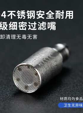 水管软管沉头带网过滤嘴可拆卸耐用304不锈钢家用硅胶进水管沉头