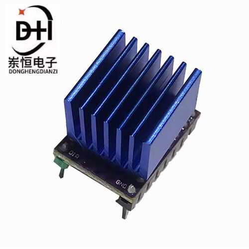 TMC2209兼容版步进电机驱动器模块256细分 替代TMC2208 A4988