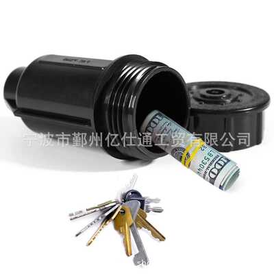 KTUTAFE庭院草地仿真喷水头钥匙储藏盒器Sprinkler Key Hider