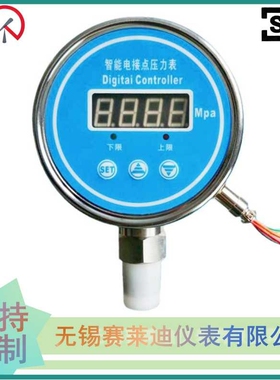 无锡赛莱仪表  数显耐震电接点压力表S-YX100
