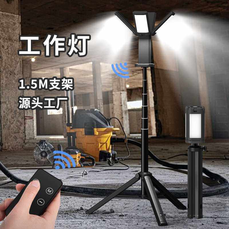 户外野营灯四叶折叠露营室外专用帐篷灯LED应急可充电工作灯