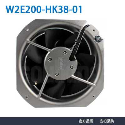 ebm授权W2E200-HK38-01 230V22580机柜通风散热风机