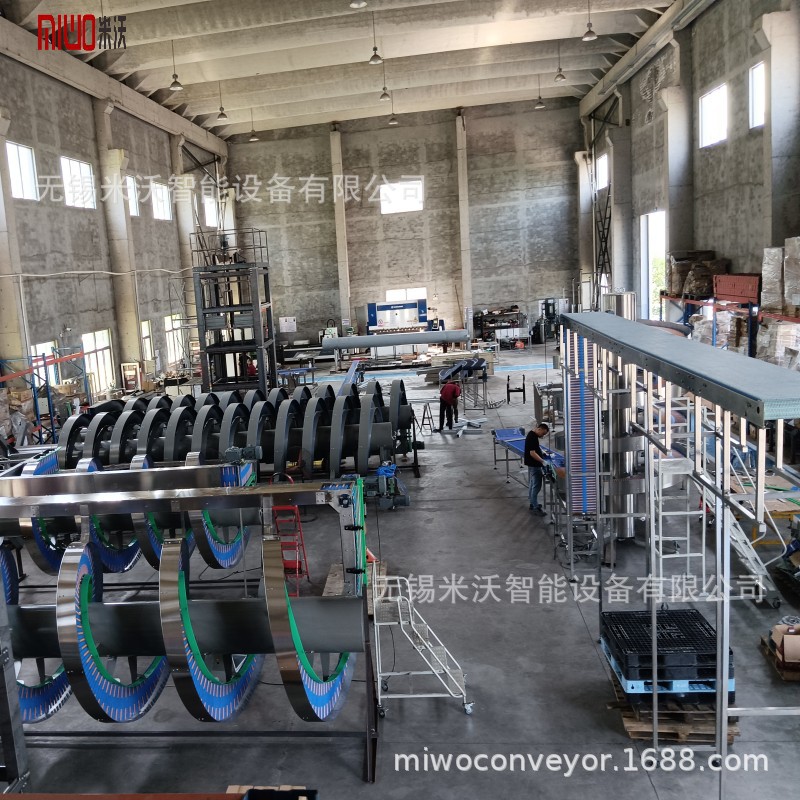 烟草机械制造业 桶装水防滑下降输送 无缝链板纸箱升降螺旋输送机