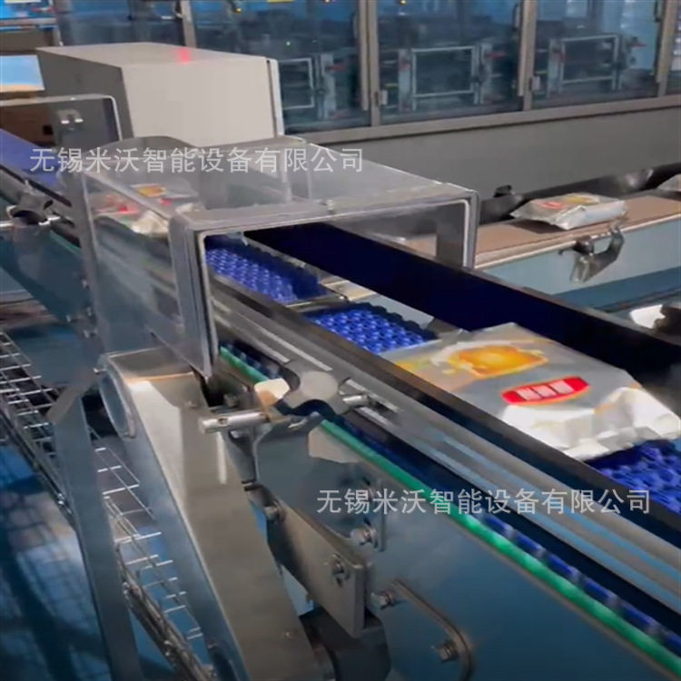 不锈钢网带直线 转弯输送机 可增加挡板 平格网带PP/POM塑钢网带,工业油品/胶粘/化学/实验室用品,其他实验室设备,淘宝优惠券,粉丝福利购,淘宝优惠卷