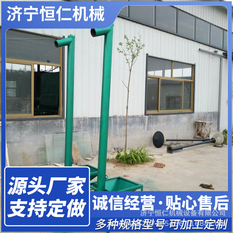 220v 家用圆管吸粮机201不锈钢螺旋输送机水平输送蛟龙提升机