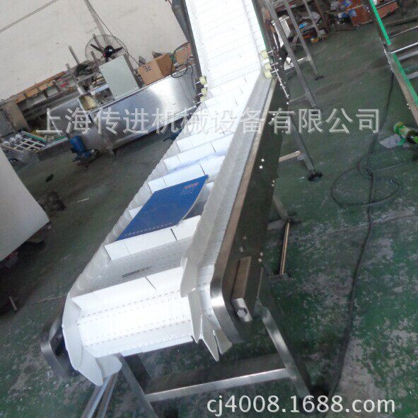 供应传进牌爬坡网带提升机山核桃提升机杭州山核桃输送机