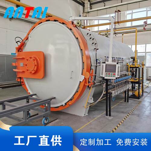 大型热压罐厂家 船舶渔具热压罐性能稳定 碳纤维行李箱热压釜