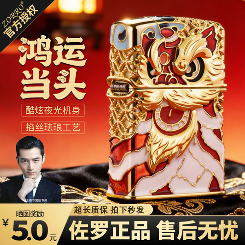 【月销50W+】德国品质 尖货严选