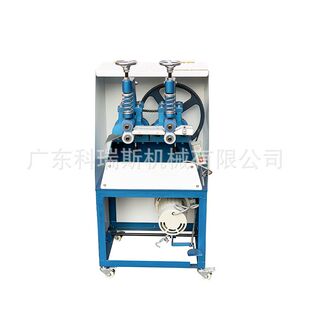 厂家直销二段皮带贴合机皮带压合机two wheel laminating machine