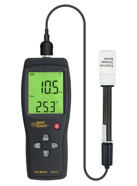AS218希玛pH值检测仪高精度酸碱度计水族鱼缸水质检测便携式ph计