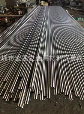 现货合金结构钢棒20CrMo5渗碳钢板1.7243合结块多种规格量大优惠