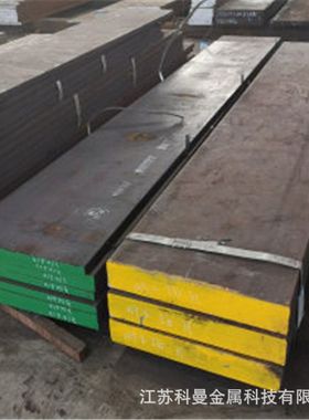 供应日标SCM440圆钢 SCM440H钢板材 scm440圆棒 调质研磨棒 现货