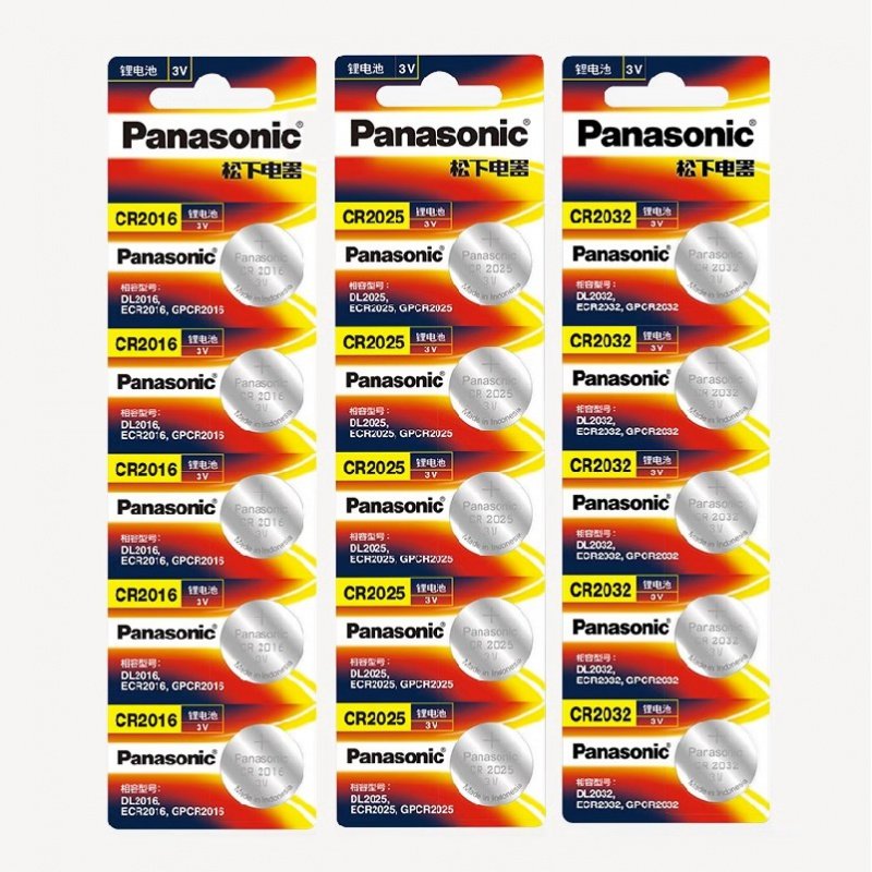 panasionic纽扣电池c2025钮扣2o3