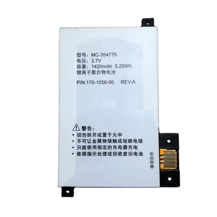 适用亚马逊KindleTouc