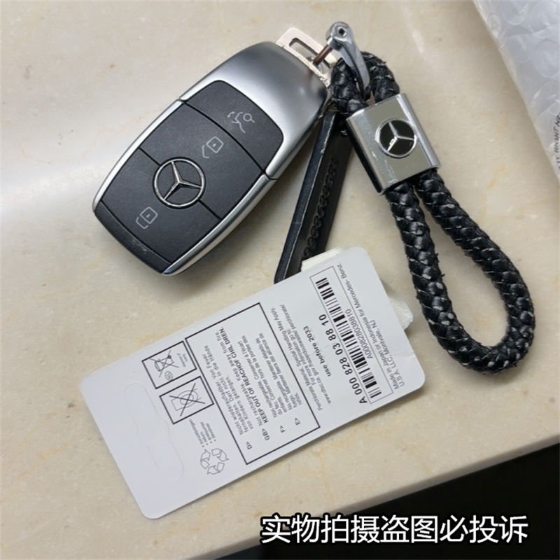 原装奔驰汽车钥匙电池c200lglc26