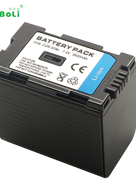 适用松下CGR-D28S 摄像机电池 MD10000 MD9000 DS11 DS15 DS25