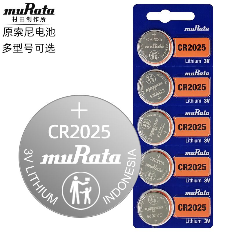 村田MurataCR2032201620253V钮扣