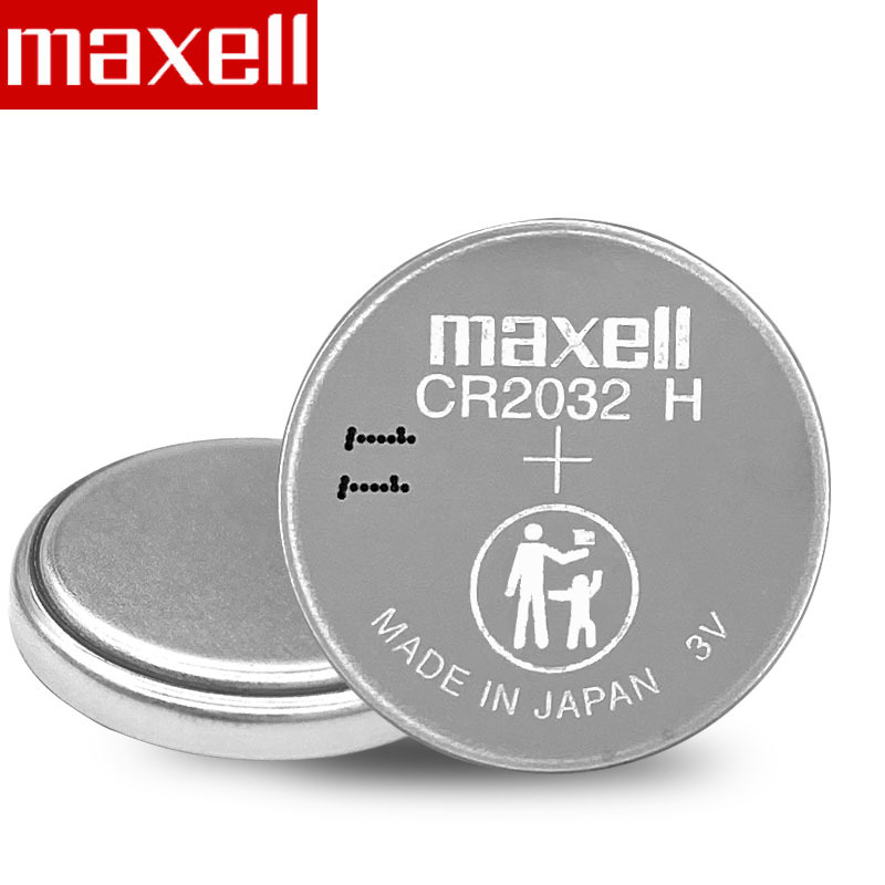 Maxell麦克赛尔CR2032H电池3V高