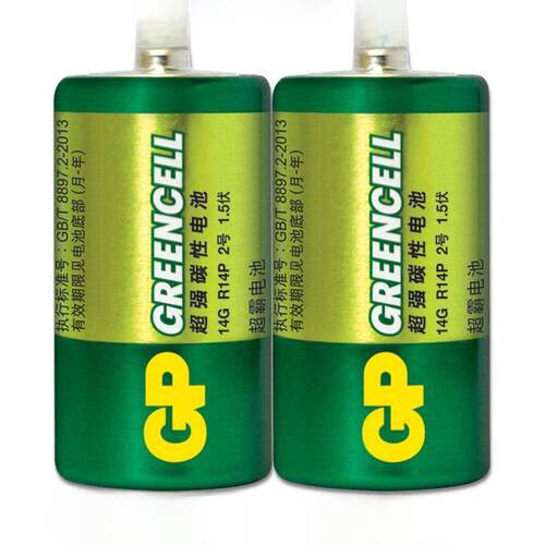 GP超霸2号电池1.5V碳性14g中号C型面包超人费雪玩具lr14电池.