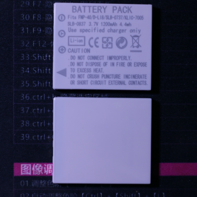 SLB-08370737电池适用三星i5i6i5