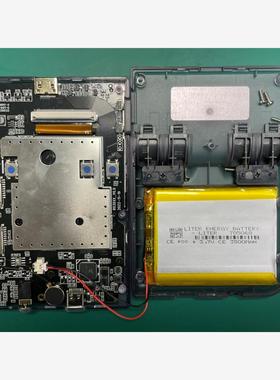 适用 安伯尼克 RG35XX 游戏机掌机充电电池  705068-3500mah