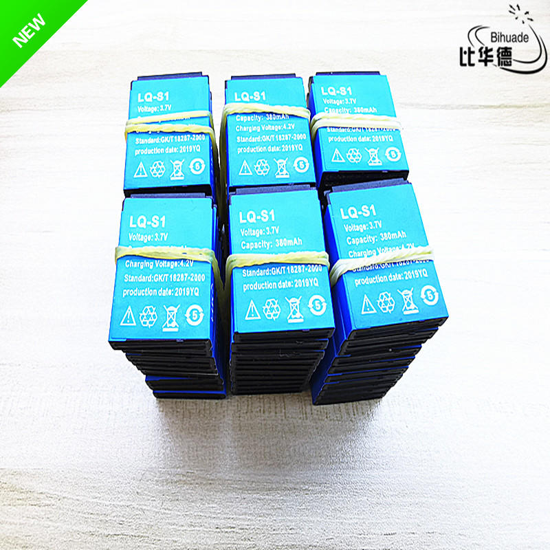 2020正品DZ09智能电话手表手机电池3.7V通用LQ-S1 AB-S1锂电池