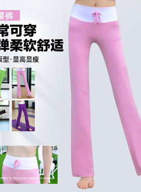 瑜伽服女套装新款运动裤子服长袖长裤两件套普拉提训练服短款高腰