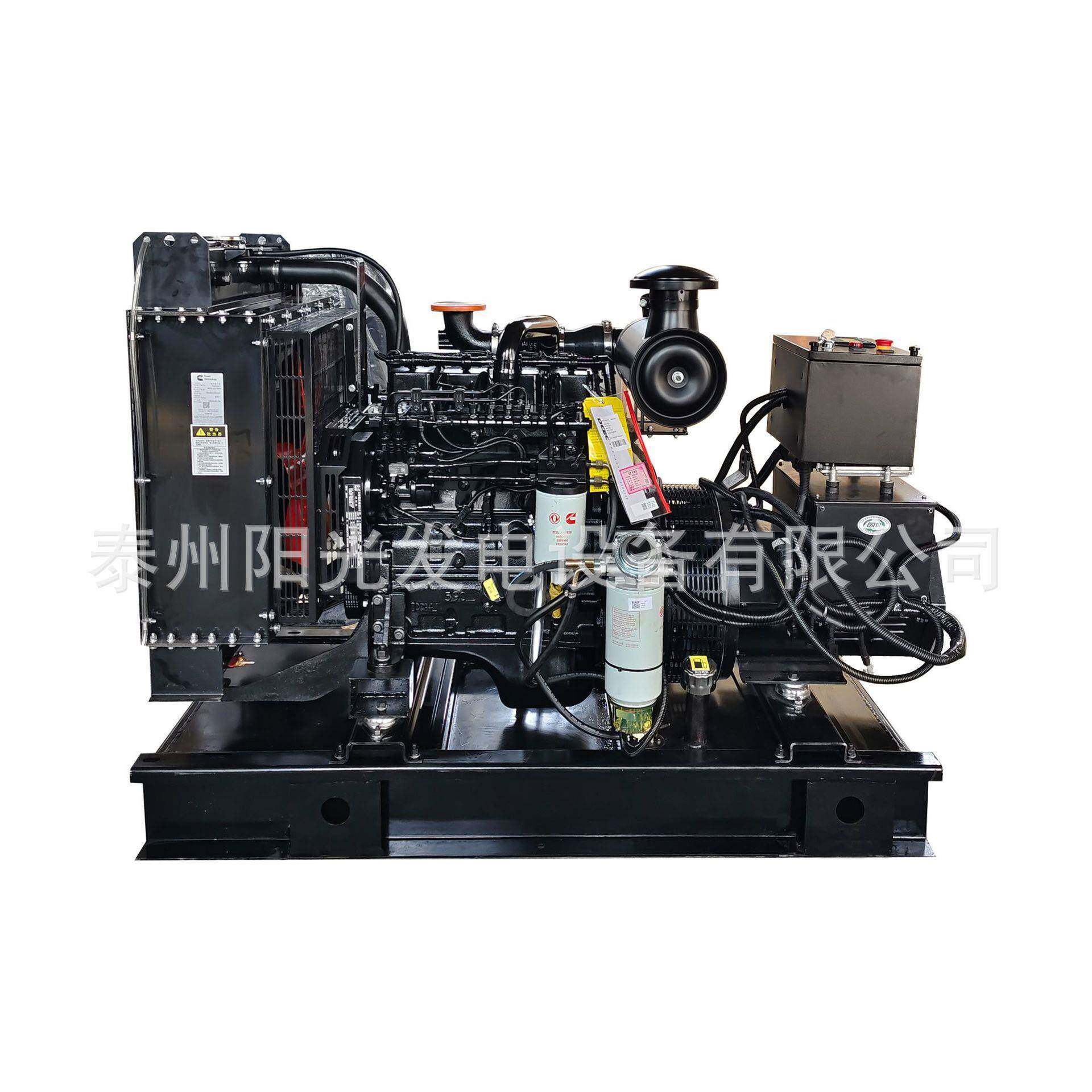 30KWQSB3.9-G33国三排放柴油发电机组三相四线一台多少钱