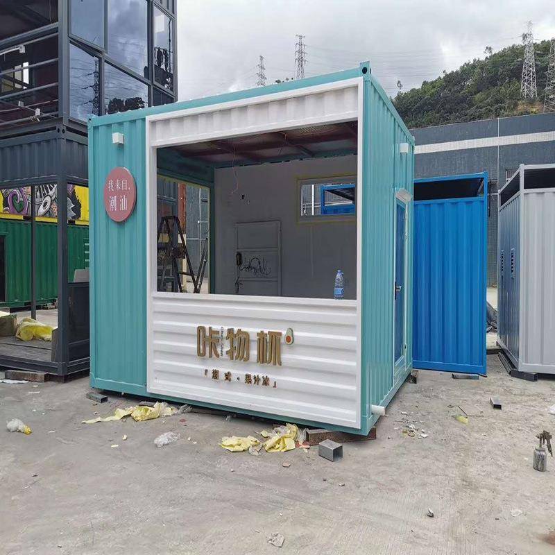 集装箱店铺景区售卖亭集装箱咖啡厅有各种尺寸造型厂家直销