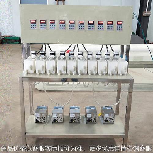 稀土等元素提取设备 厂家直销工业型萃取线 机械行业设备萃取设备