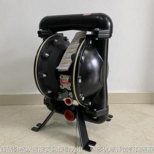 344 66617B C隔膜泵666150 244 3C9 ARO1.5寸666170