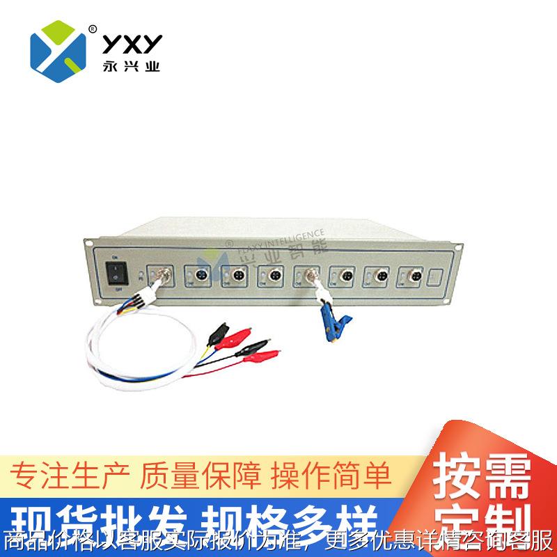 CT8-2001A实验室软包电池圆柱电池扣式电池测试仪生产厂家