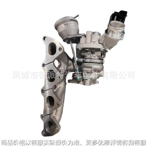 适用宝莱速腾迈腾朗逸高尔夫EA111 1.4T增压器VP58 03C145702H